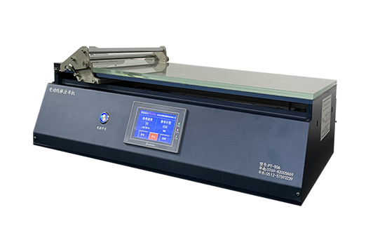 PT-506A實(shí)驗(yàn)室電動(dòng)涂布機(jī) PT-506A實(shí)驗(yàn)室電動(dòng)涂布機(jī)
