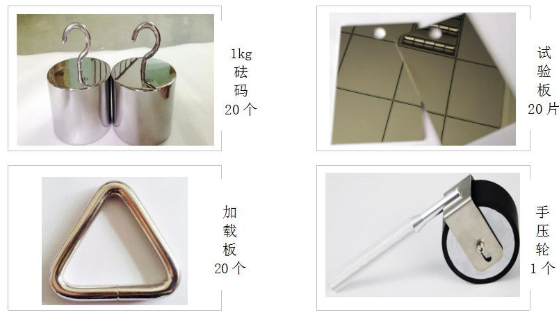 高溫型持粘性試驗(yàn)機(jī)附件 高溫型持粘性試驗(yàn)機(jī)附件