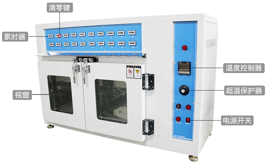 高溫型持粘性試驗(yàn)機(jī) 高溫型持粘性試驗(yàn)機(jī)
