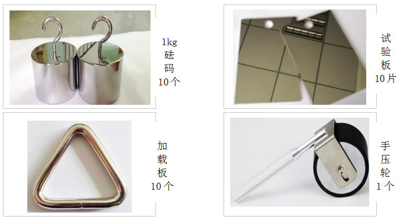 分體式持粘性試驗(yàn)機(jī)附件 分體式持粘性試驗(yàn)機(jī)附件