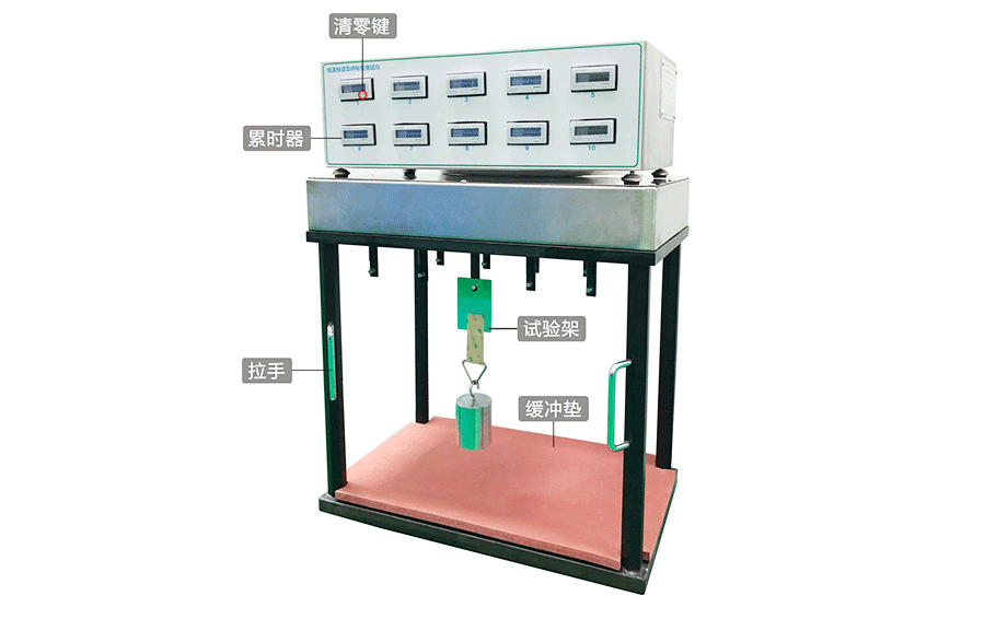 分體式持粘性試驗(yàn)機(jī) 分體式持粘性試驗(yàn)機(jī)