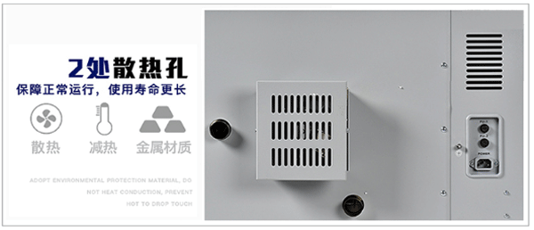 PT-9030G實驗室烘箱細節(jié) PT-9030G實驗室烘箱細節(jié)