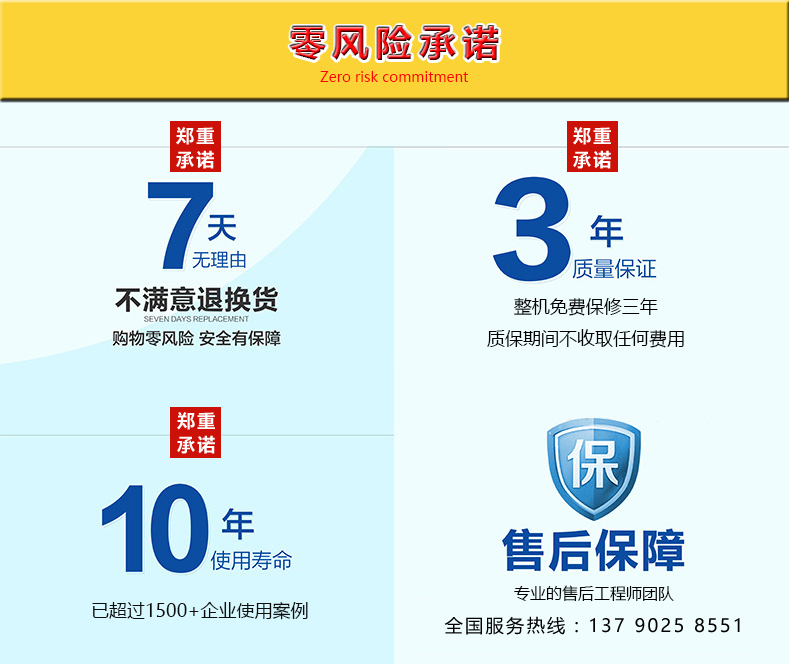 1600772893628719.jpg 微信圖片_20200922162415.jpg