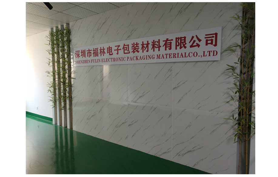 1604643067223202.jpg 未標(biāo)題-1.jpg