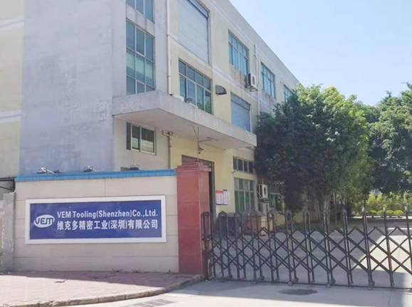 1626227742382277.jpg 微信圖片_20210714092936.jpg