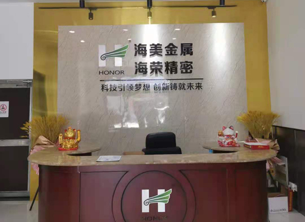 1626833994913313.jpg 微信圖片_20210721100644.jpg