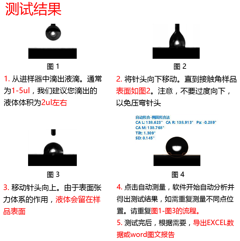 1632363356308018.png 5.png