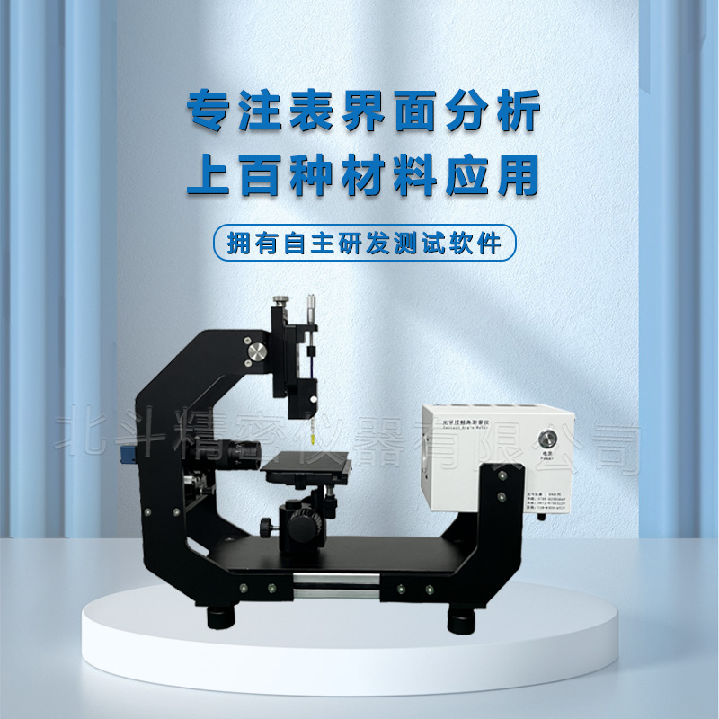 1699320366806691.jpg 主圖-2.jpg