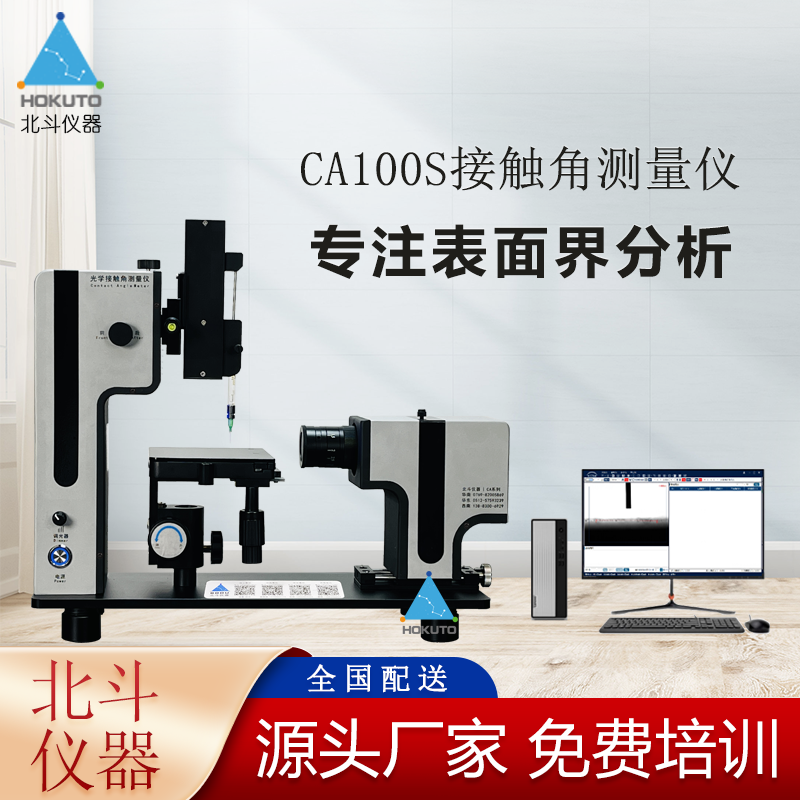 1705973642455690.png 主圖7.jpg.png
