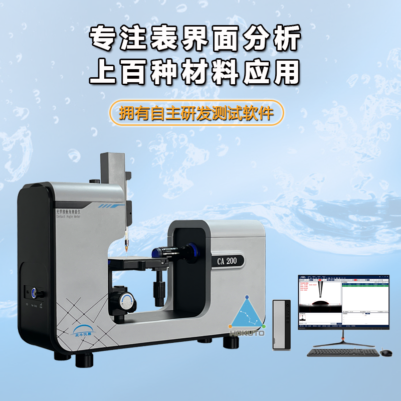 1714354716157025.png 主圖6.jpg.png