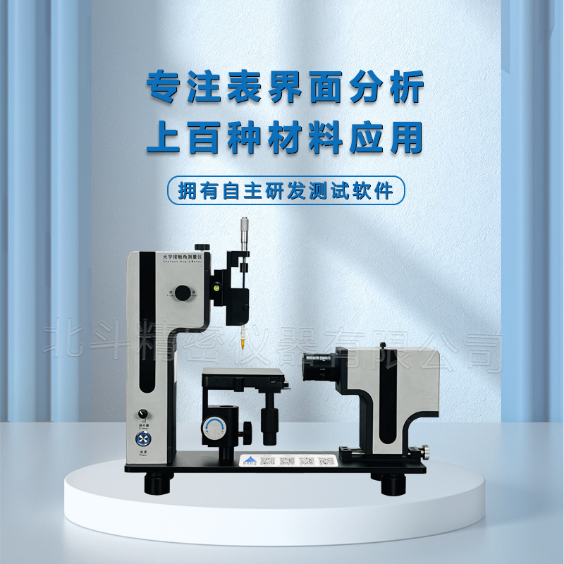 1716342668746508.jpg 主圖-6.jpg