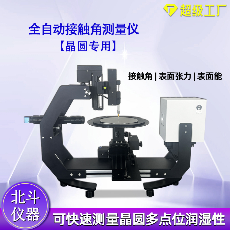 1728435450911576.jpg CA-720主圖-1.jpg