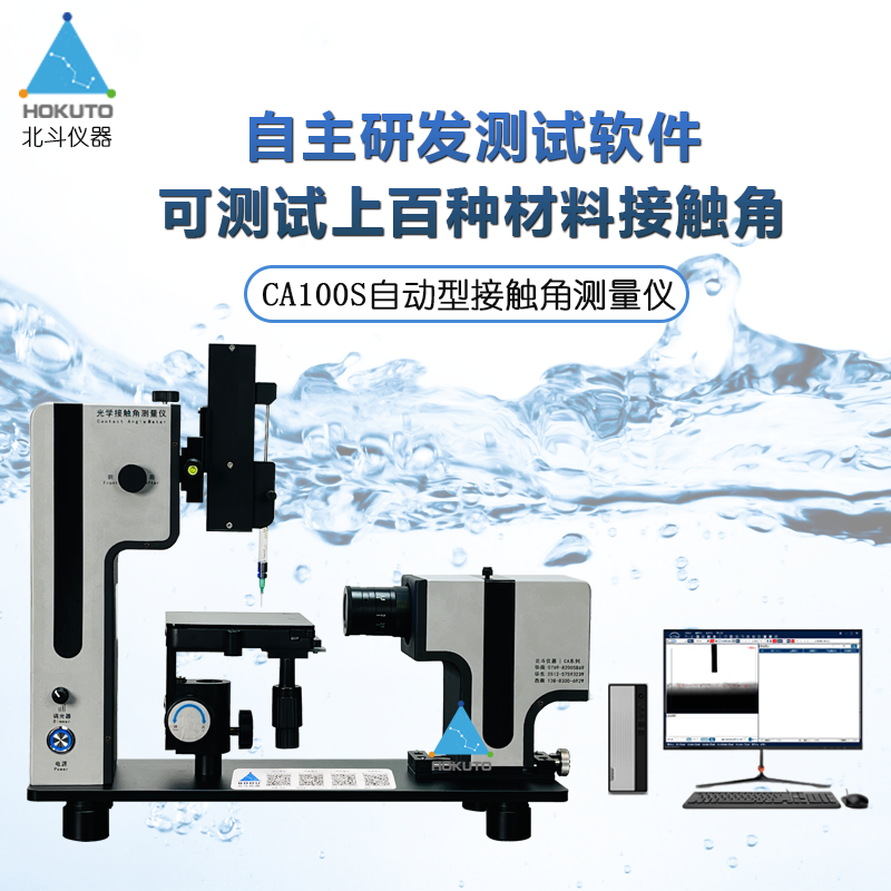 1729041340255907.png 主圖6.jpg.png