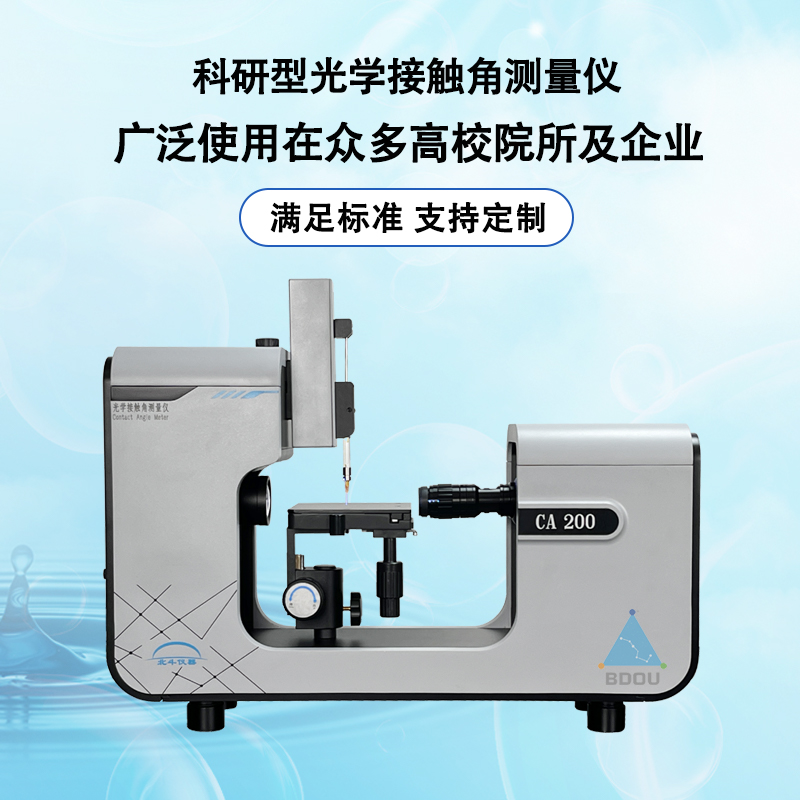 1758330863499460.jpg 未標(biāo)題-8.jpg